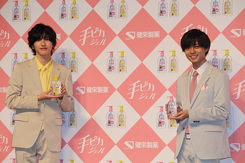 「永瀬廉、後輩・道枝駿佑の成長に驚く CM共演で「若干、上目遣いになった」」1枚目/1