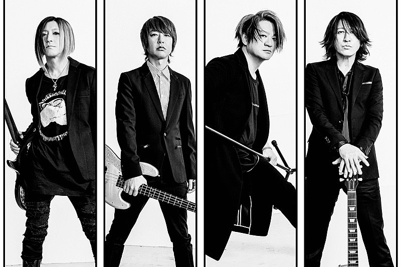 GLAY、新曲「FRIED GREEN TOMATOES」配信リリース　5か月連続配信の特設サイト＆スポット映像を公開