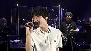 「向井太一、ツアー東京公演を生配信　無観客ライブより「Love Is Life」映像公開」