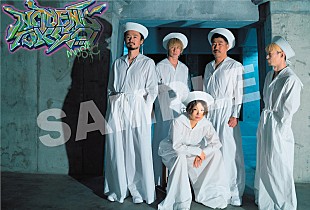 「東京事変のニューアルバム『音楽』の先着特典デザインが公開」