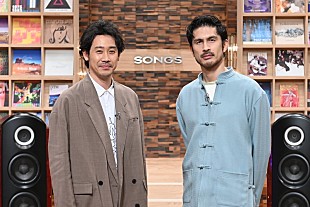 「平井堅が『SONGS』に登場、あいみょんは衝撃を受けたエピソードを語る」