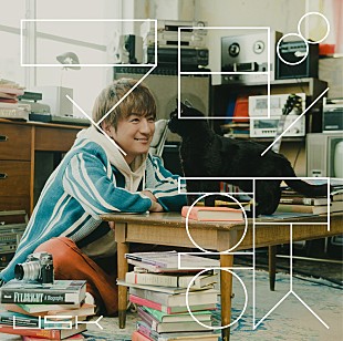 「遊助、アニメ『マジカパーティ』OPテーマ「マジ歌」先行配信開始」