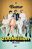 BTS「BTS「Butter」MVが自己最速で2億再生突破、YouTube24時間最多再生数の1＆2位も獲得」1枚目/1