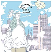 ＧＯＯＤ　ＯＮ　ＴＨＥ　ＲＥＥＬ「GOOD ON THE REEL、新AL収録曲「虹」先行配信開始＆MV公開」1枚目/3