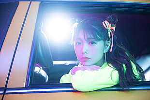 「三森すずこ、ソロライブ＆イベントを神奈川県民ホール 大ホールで8/14開催決定」