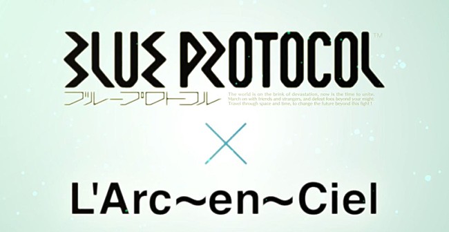 L’Arc～en～Ciel「」2枚目/3