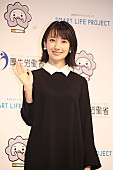 「波瑠「心の健康にも意識を向けたい」　“おうち時間”の気分転換は「爪やすり」」1枚目/1