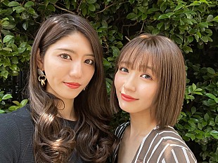 「元夢みるアドレセンスの荻野可鈴、幼馴染とYouTubeチャンネルを開設」