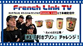 ビッケブランカ「」2枚目/2