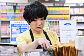 「石崎ひゅーいが今夜放送『警視庁・捜査一課長season5』に謎の男役で出演」1枚目/1