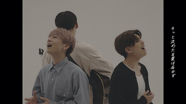 「鈴木鈴木×高橋玄のコラボレーション楽曲「そっと決めた言葉は」MV公開」1枚目/3