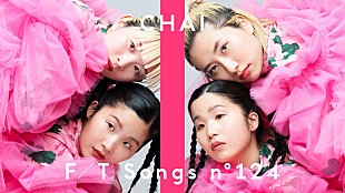 「CHAI、唯一無二のポリシーを体現「N.E.O.」披露 ＜THE FIRST TAKE＞」