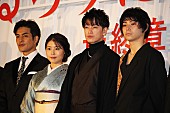 「佐藤健、有村架純の着物姿にうっとり　「歩き方がマスコットみたいでかわいい」」1枚目/1
