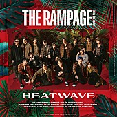 THE RAMPAGE「」4枚目/4