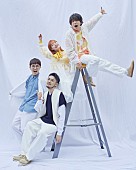 「フレンズ、ニューアルバム『SOLAR』8月リリース　リリースパーティーも決定」1枚目/7