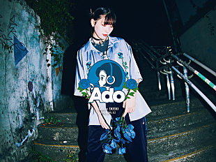 「Ado×アパレルブランド「9090」のコラボレーションアイテム販売」