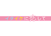 オリヴィア・ロドリゴ「」3枚目/5