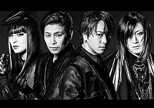 「ACE OF SPADES、初の全国ツアーをdTVで独占配信」