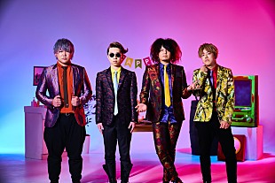 「夕闇に誘いし漆黒の天使達、2ndフルアルバムよりリード曲「Super Ultimate Happy Happy Song」MV公開」