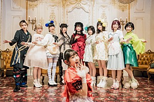 「でんぱ組.inc、新体制初のワンマンライブより「千秋万歳！電波一座！」映像公開」