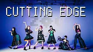 「ZOC、新曲「CUTTING EDGE」MV公開」
