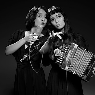 「チャラン・ポ・ランタン、新SG『旅立讃歌』ジャケ写公開」