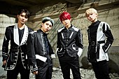 OWV「OWV、4人のめまぐるしいフォーメーションダンスを堪能できる、3rdシングル「Roar」Dance Practice Videoを公開」1枚目/3