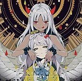 「ツユ、新AL『貴方を不幸に誘いますね』発売＆Zepp Tokyoワンマンライブ決定」1枚目/3