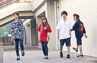 「MOSHIMO、日本コロムビアからメジャーデビュー決定、メジャー初のフルAL『化かし愛』リリース」