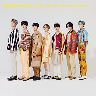 「PENTAGON、ミニAL『DO or NOT』全世界全曲配信スタート」