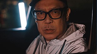 「YOU THE ROCK★、最新AL『WILL NEVER DIE』から「ON FIRE MORE LOUD ACTION」MV公開」