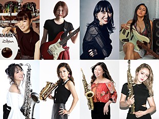 「川口千里率いる全員女性のオール・スター・バンド、Billboard Liveに登場」