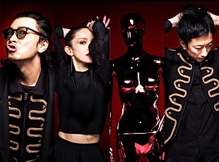 「UVERworldの横アリ公演に山田孝之と共にVo.愛笑むがゲスト出演した“徳川eq.”、3rdデジタルSG発表へ」