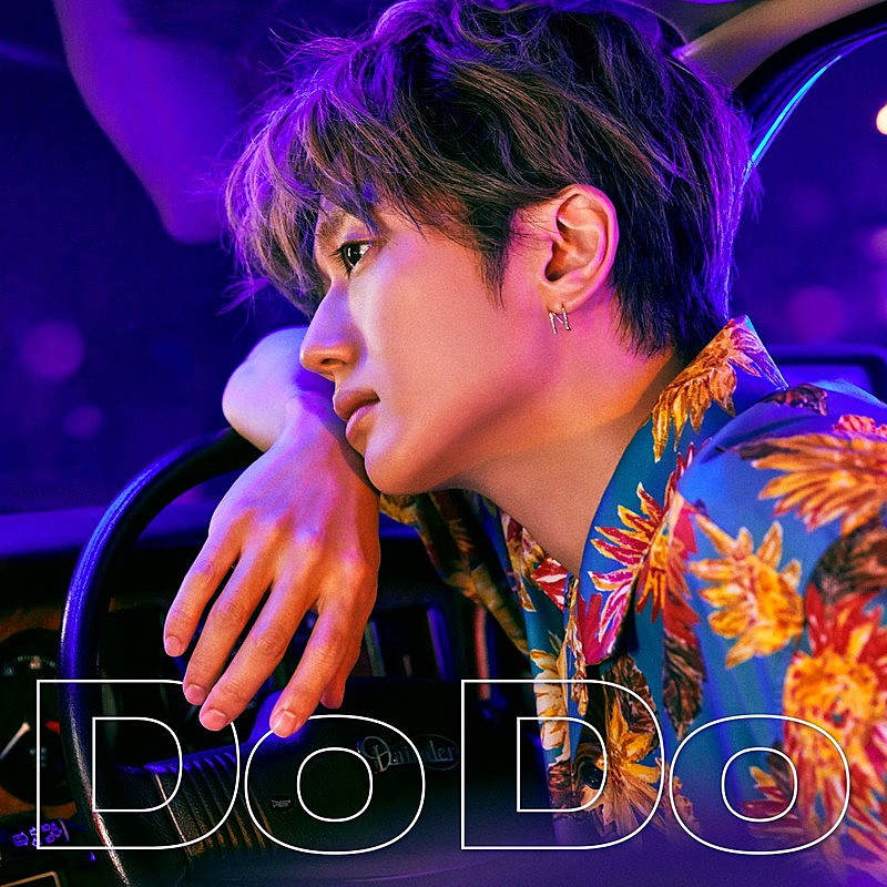 Nissy、配信シングル「Do Do」＆映像商品『#Nsy1』リリース