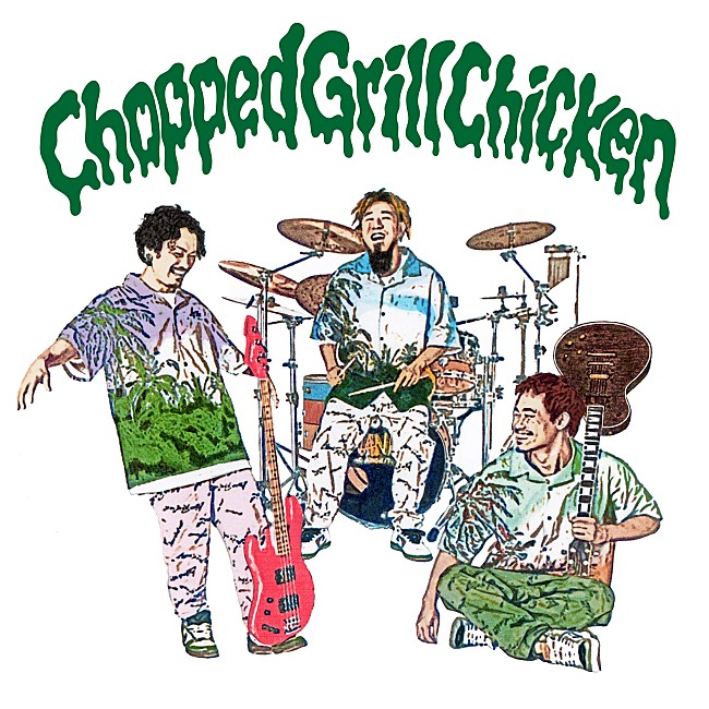 WANIMA「WANIMA、ニューシングル『Chopped Grill Chicken』リリース決定」1枚目/2