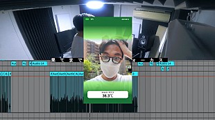 「tofubeats、新曲「SMILE」急遽配信リリース　マスタリングやMV制作まで全て自身で手がける」