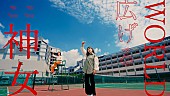 あっこゴリラ「」16枚目/37