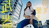 あっこゴリラ「」26枚目/37