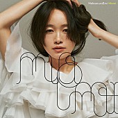 NakamuraEmi「アルバム『Momi』LP」3枚目/4