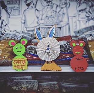 「ヤマジカズヒデ、石橋英子、須藤俊明によるYESEYSESYの1stシングル「sinker」リリース」