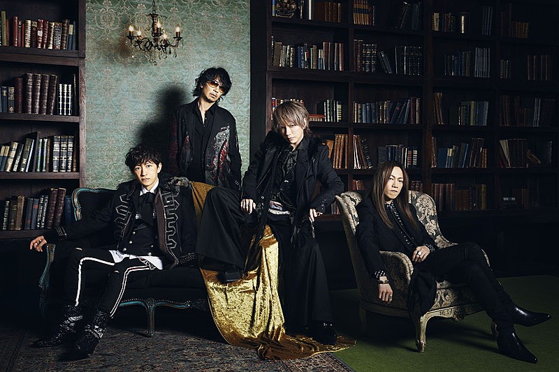 L’Arc-en-Ciel「L&#039;Arc～en～Ciel、新曲「ミライ」CDリリース　30周年記念スマホアプリや虹デザインの特典も」1枚目/1