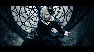 「浜崎あゆみ、デビュー23周年記念シングル「23rd Monster」MV公開　壮大なスケールの作品」