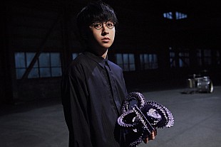 「崎山蒼志、新曲「嘘じゃない」がアニメ『ヒロアカ』新EDテーマに」