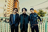 SIX LOUNGE「SIX LOUNGE、新木場コーストワンマンの全編映像を6/30よりインターネット有料配信決定」1枚目/4