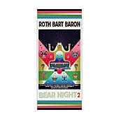 ROTH BART BARON「」5枚目/5