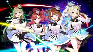 「まりなす、7/7発売メジャーデビューAL『SUPERNOVA』ジャケ写＆新アー写解禁」