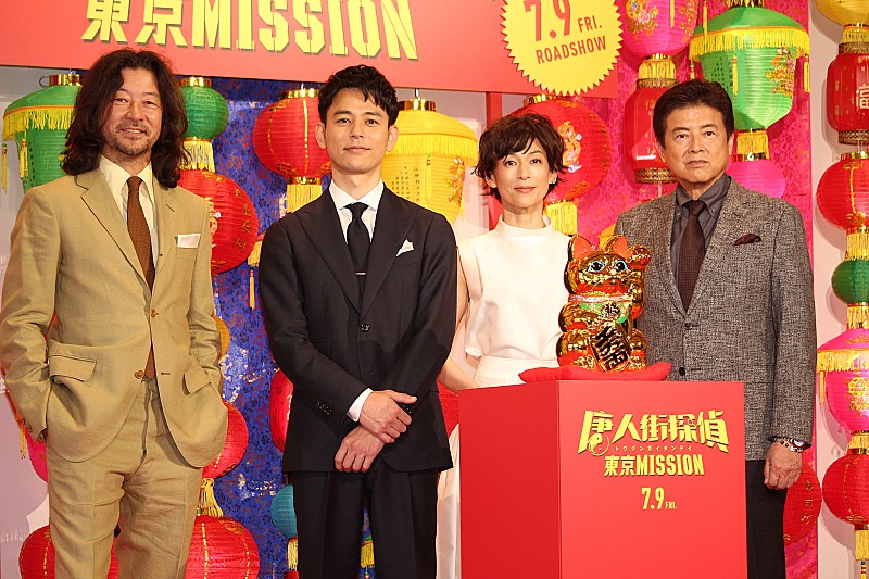 「妻夫木聡、中国語のせりふが少なく「拍子抜け」　「勉強したのに、台本を開いたら…」」1枚目/1