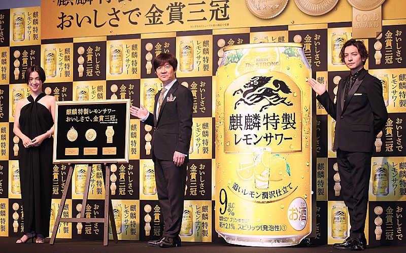 「内村光良「中村アンの髪の毛ぐらいスパッとしている」　「レモンサワ－と切れ味が似ている」」1枚目/1