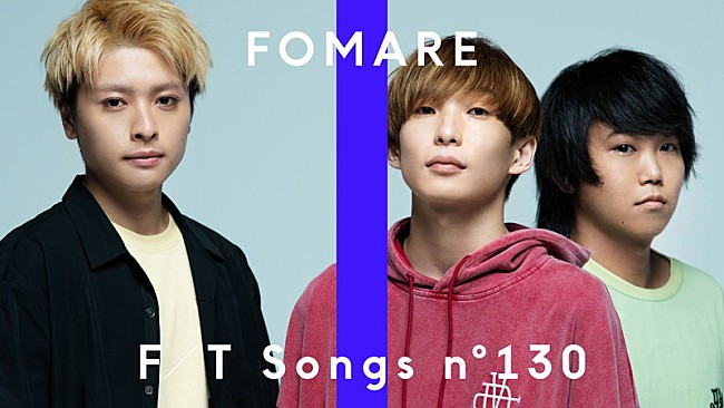 FOMARE「FOMARE、話題曲「長い髪」ピアノを加えたアコースティック編成で披露 ＜THE FIRST TAKE＞」1枚目/1