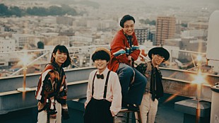 「クジラ夜の街、6/21リリースの配信シングル「王女誘拐」新作MV公開」